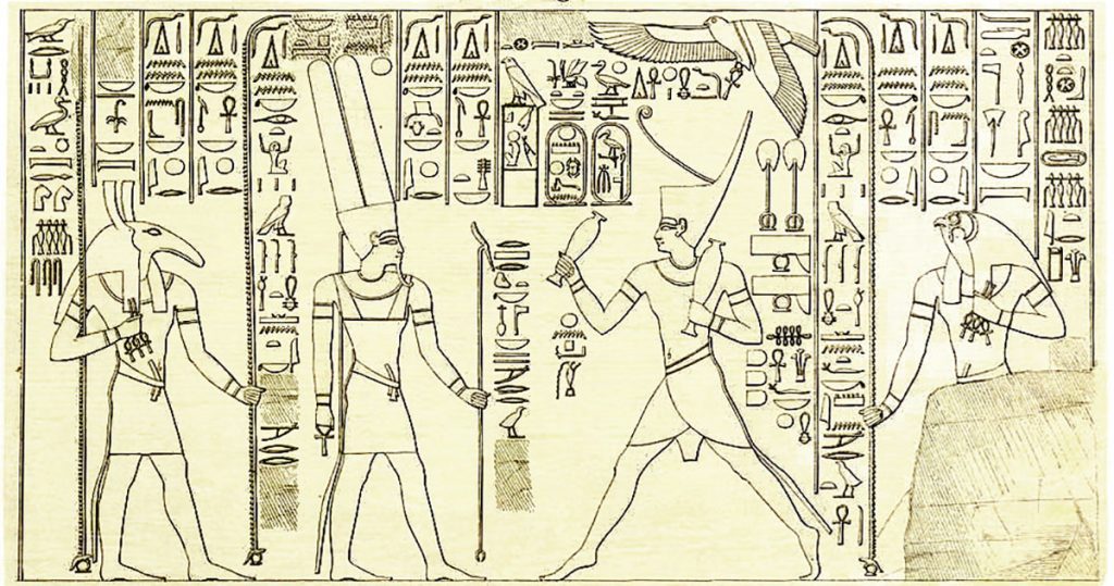 Pharaoh Thutmose - @Pinterest.com